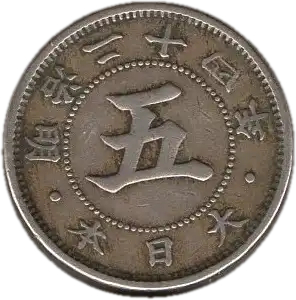 coin obverse image