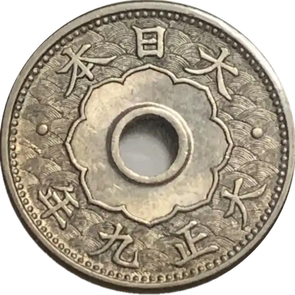 coin obverse image