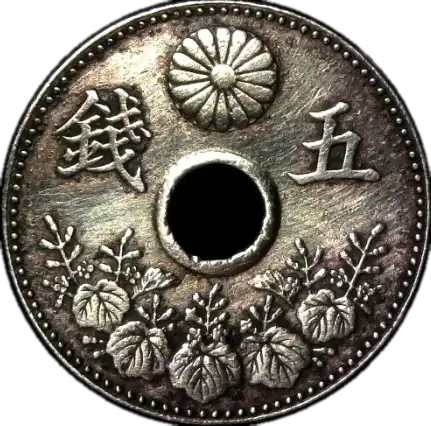 coin reverse image