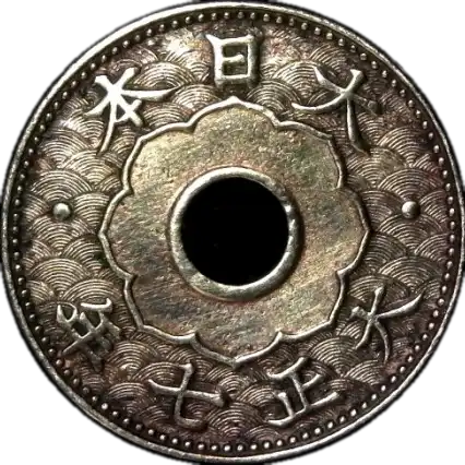 coin obverse image