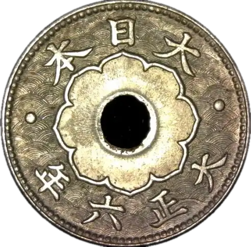 coin obverse image