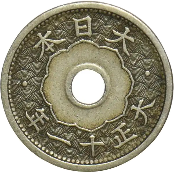 coin obverse image