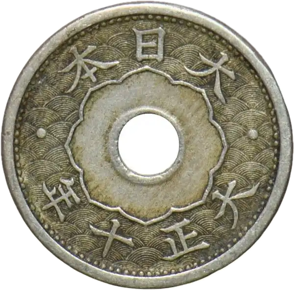 coin obverse image