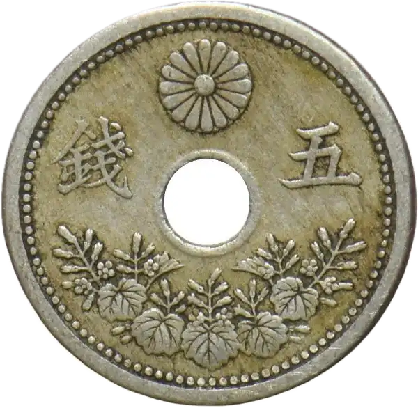 coin reverse image