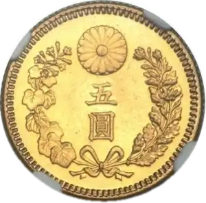 coin obverse image