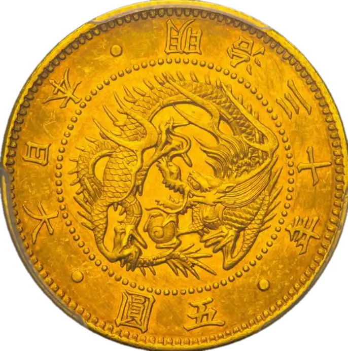 coin obverse image