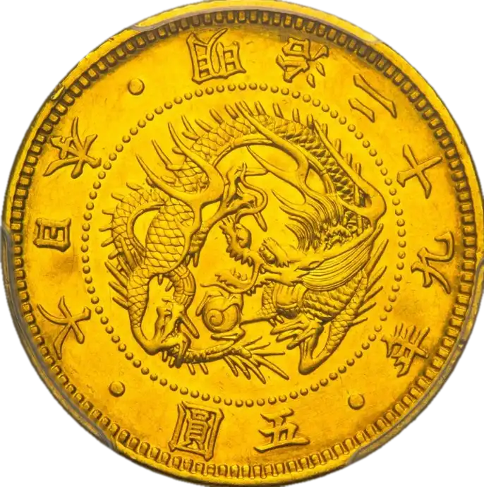 coin obverse image