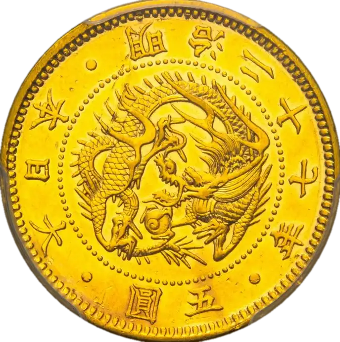 coin obverse image