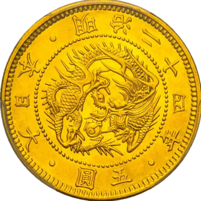 coin obverse image