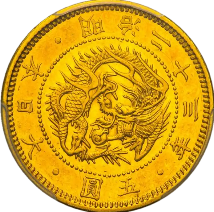 coin obverse image