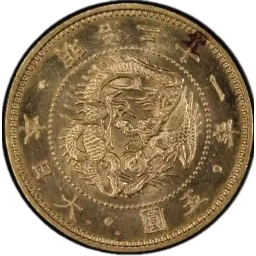 coin obverse image