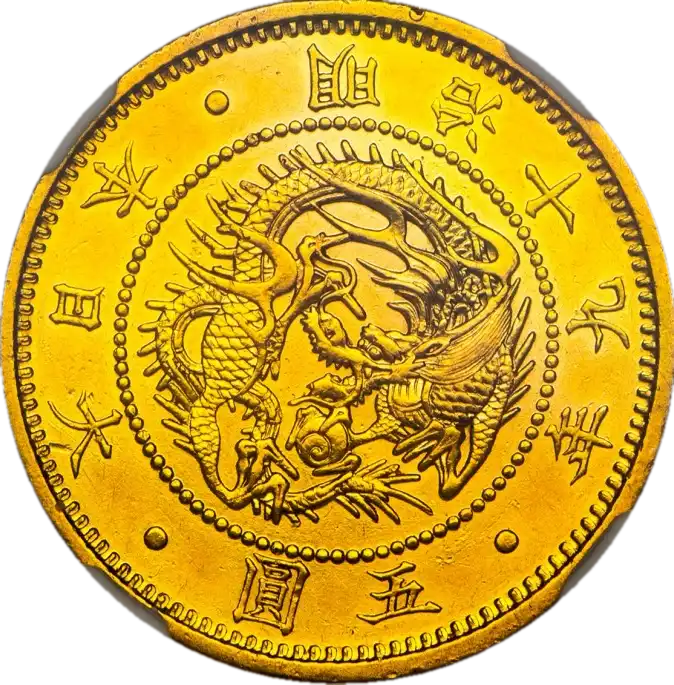 coin obverse image