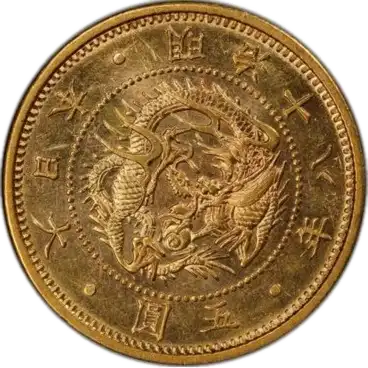 coin obverse image