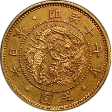 coin obverse image