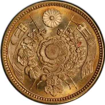 coin reverse image