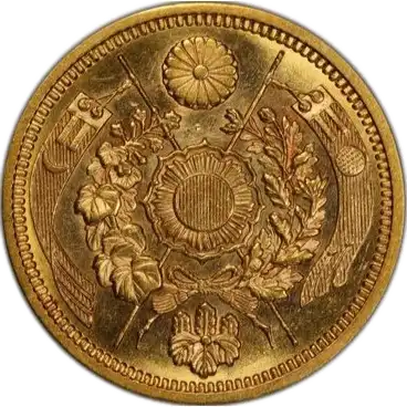 coin reverse image