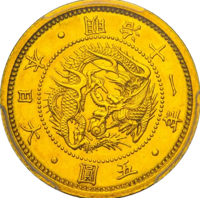 coin obverse image