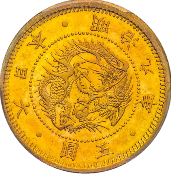 coin obverse image
