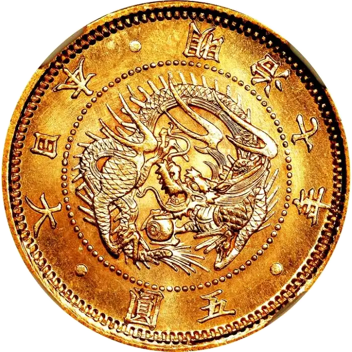 coin obverse image