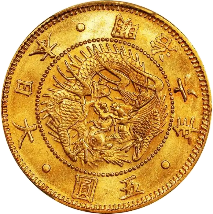 coin obverse image