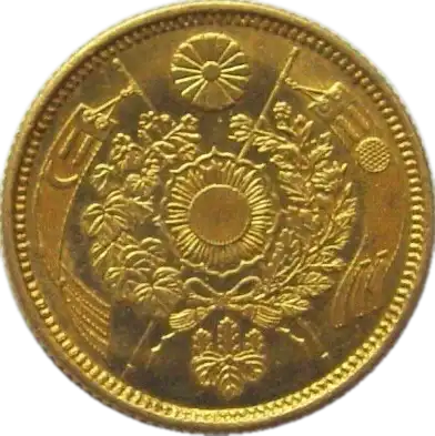 coin reverse image