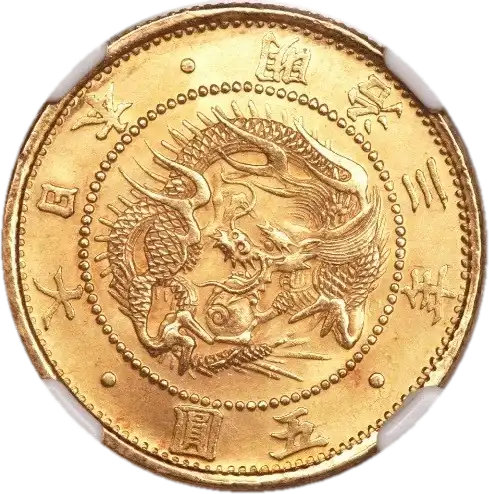coin obverse image