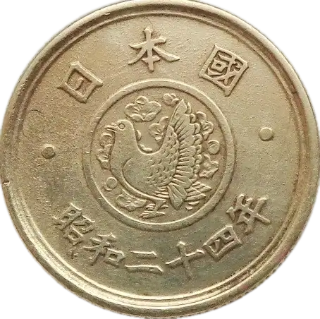coin obverse image