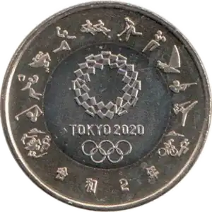 coin reverse image