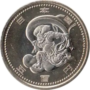 coin obverse image