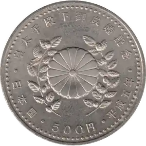 coin obverse image