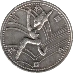coin obverse image