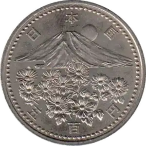 coin obverse image