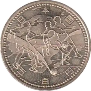 coin obverse image