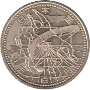 coin obverse image