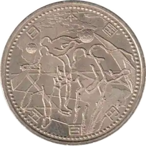 coin obverse image