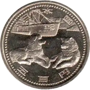 coin obverse image