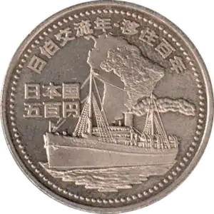 coin obverse image
