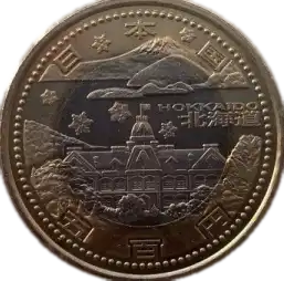 coin obverse image