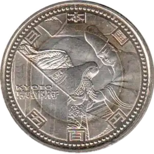 coin obverse image