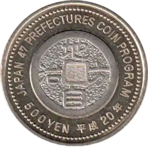 coin reverse image