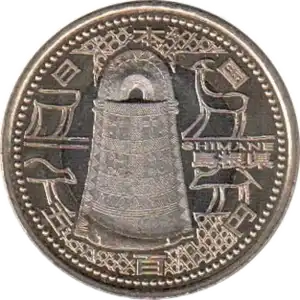 coin obverse image