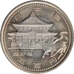 coin obverse image