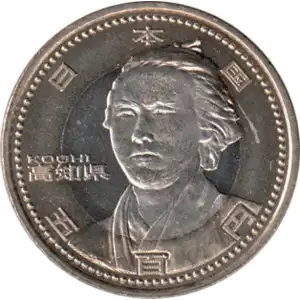 coin obverse image