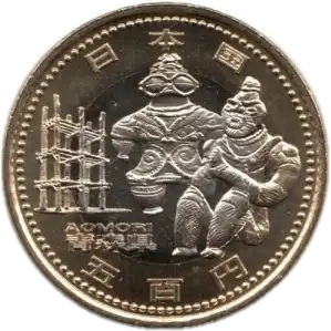 coin obverse image