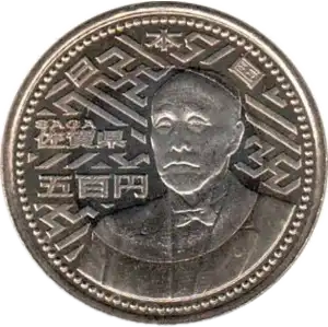 coin obverse image