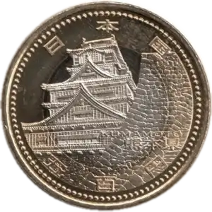 coin obverse image