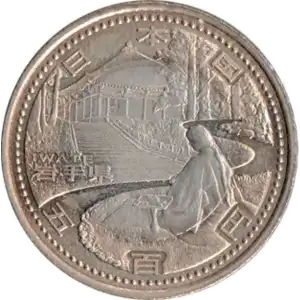 coin obverse image