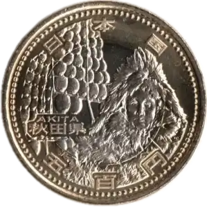 coin obverse image