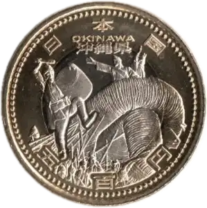 coin obverse image