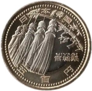 coin obverse image